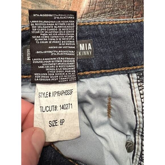 Kut from the Kloth Mia Toothpick Skinny Size 6P Womens Denim Jeans - Picture 11 of 11